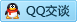 QQ在线咨询86237379